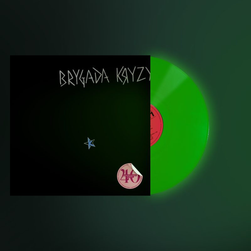 BRYGADA KRYZYS „Brygada Kryzys” - świecący w ciemności vinyl
